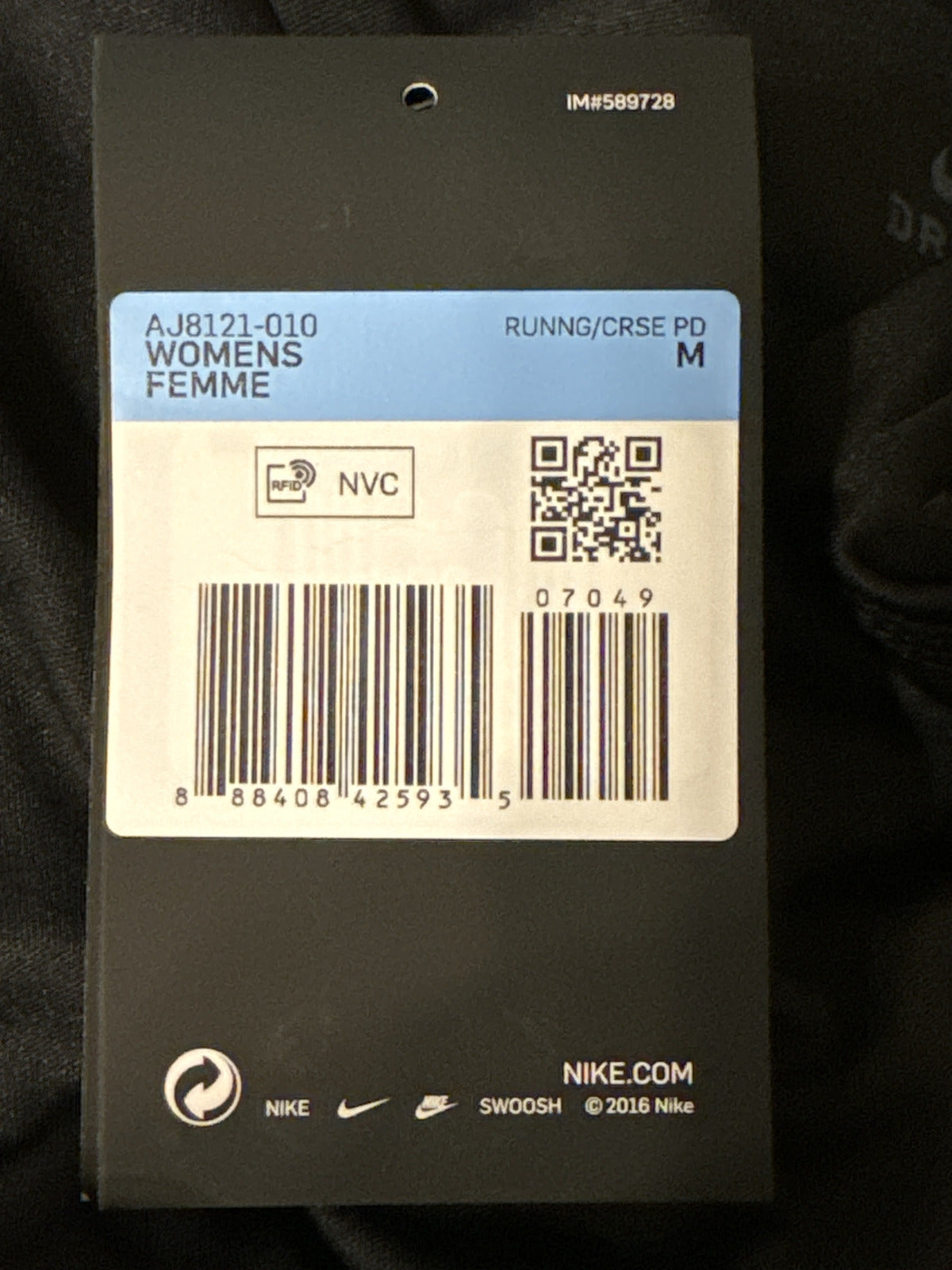Nike Women's Miler Short Sleeve Running Top Medium Black
