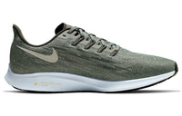 ♻️✅ Nike Air Zoom Pegasus36 US13 AQ2203-300