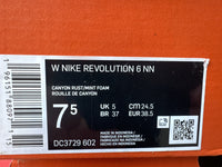 (WMNS) Nike Revolution 6 Next Nature 'Canyon Rust Mint Foam' DC3729-602